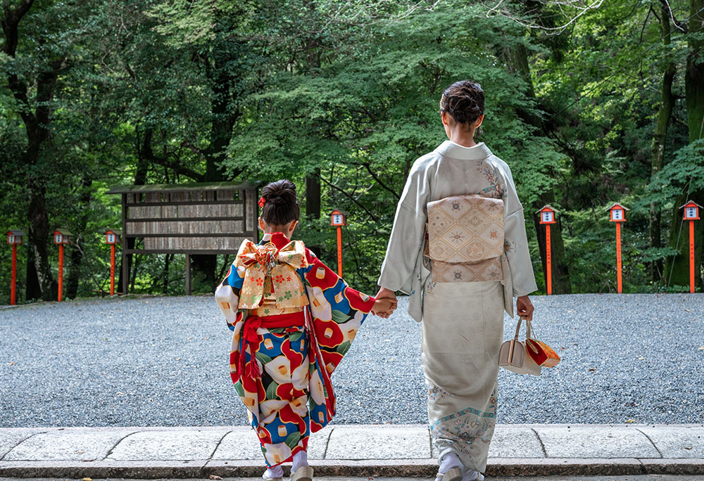 Children’s Formal Kimono
